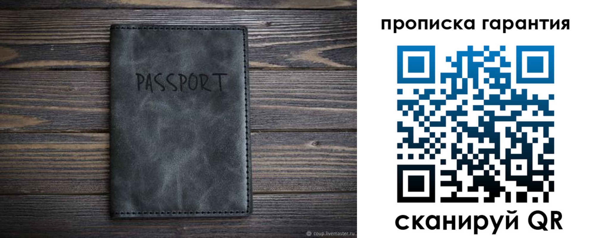 форма 3 в Сертолово