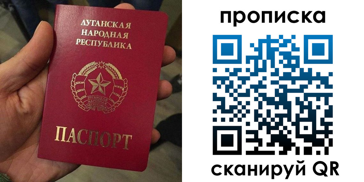 миграционный учет в Сертолово
